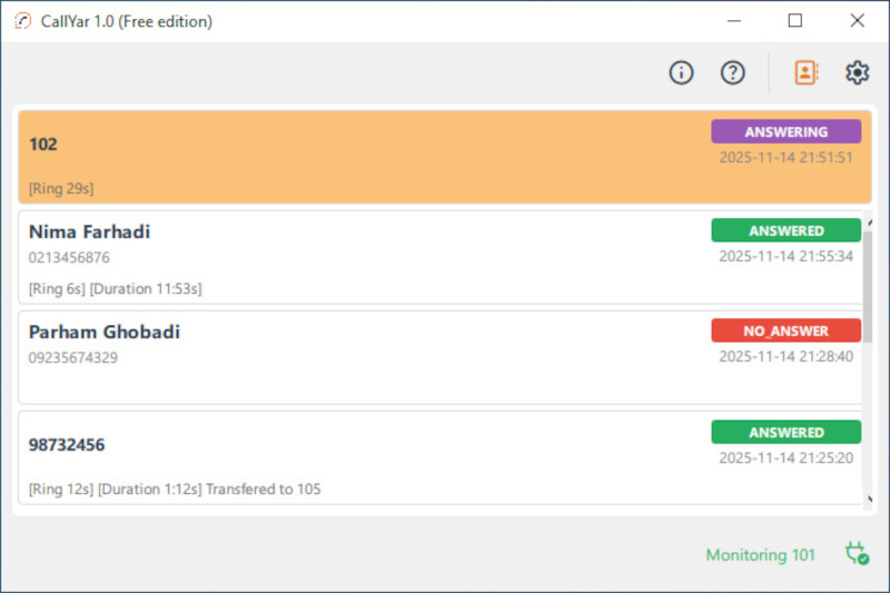 تماس ورودی در برنامه کال‌یار