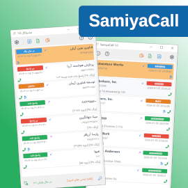 صفحه اصلی سامیاکال به پارسی و انگلیسی